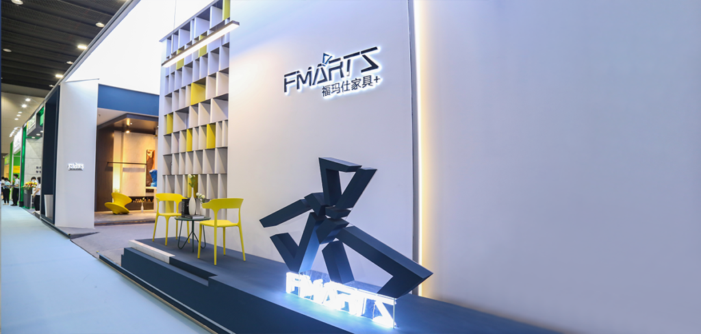 Fmarts Furniture Exhibition Fmarts Furniture Exhibition