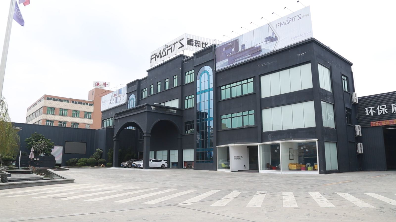 Fmarts Furniture 2013 Zhongshan Shagang Industrial Park Fmarts Furniture 2013 Zhongshan Shagang Industrial Park